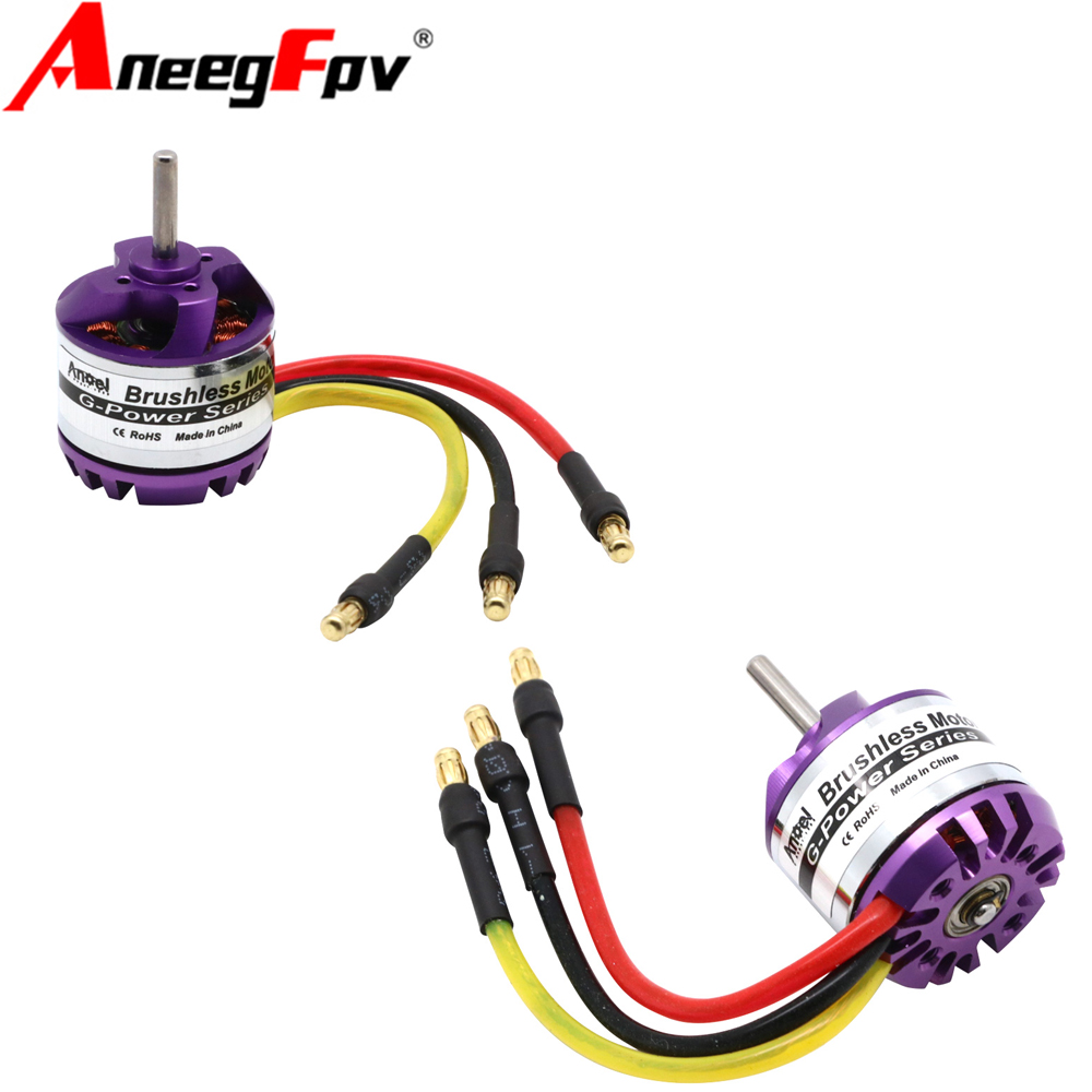 Brushed Drone Motor - D2830 1300KV 1000KV 850KV 750KV Brushless