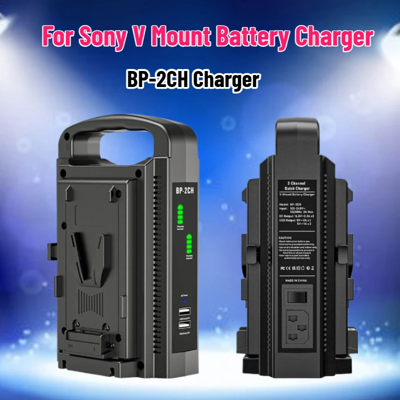SWZY BP-2CH V Mount Battery Ch - Drone Battery Charger recension och pris