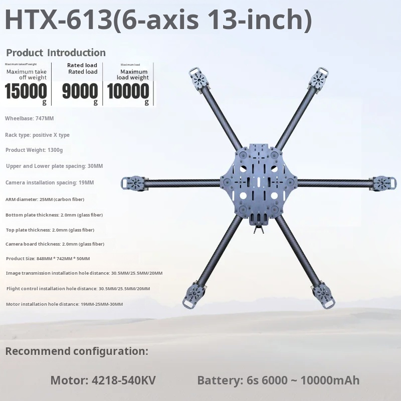 Cross Machine Six Axis 11/13/1 - Carbon Fiber Drone Frame recension och pris