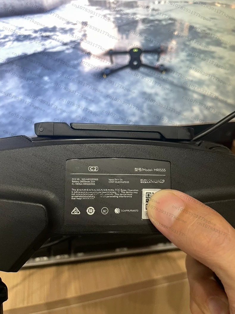 Used MR1SS5 Original for DJI C - Dji Mini Drone recension och pris