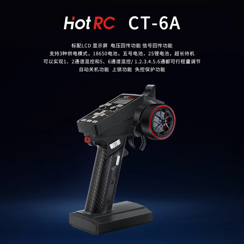 Hotrc Ct-6a 2.4GHz 6CH 6-Chann - Radio Transmitter 2.4Ghz recension och pris