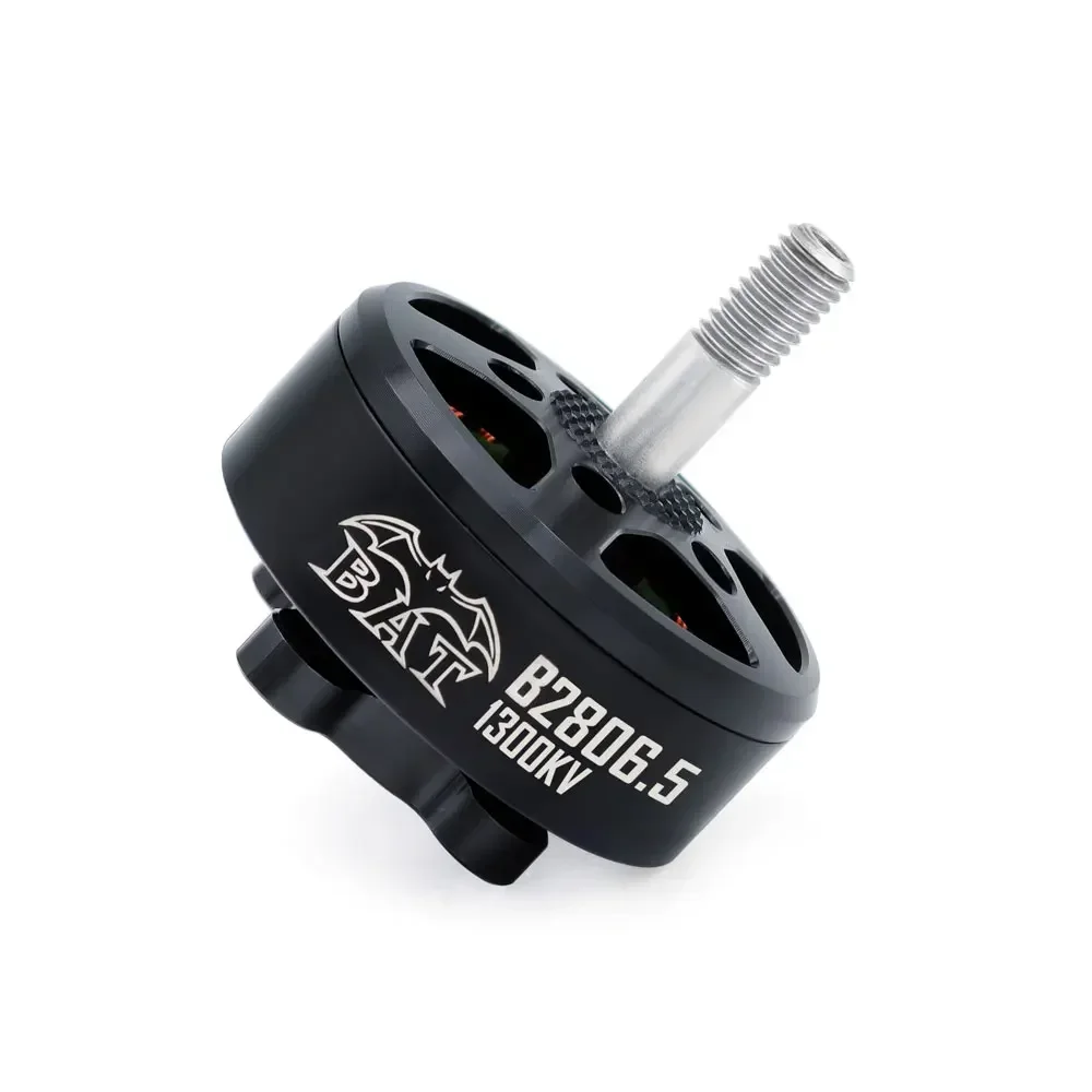 SURPASS HOBBY B2806.5 2806.5 1 - Brushed Drone Motor recension och pris