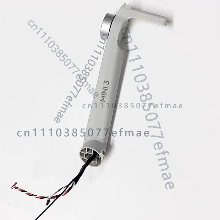 1pcs used Original Motor Arm f - Dji Mini Drone recension och pris