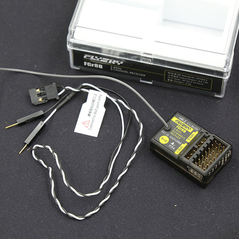 Flysky FGr4B FGr8B FGr12B 2.4G - Flysky Transmitter recension och pris